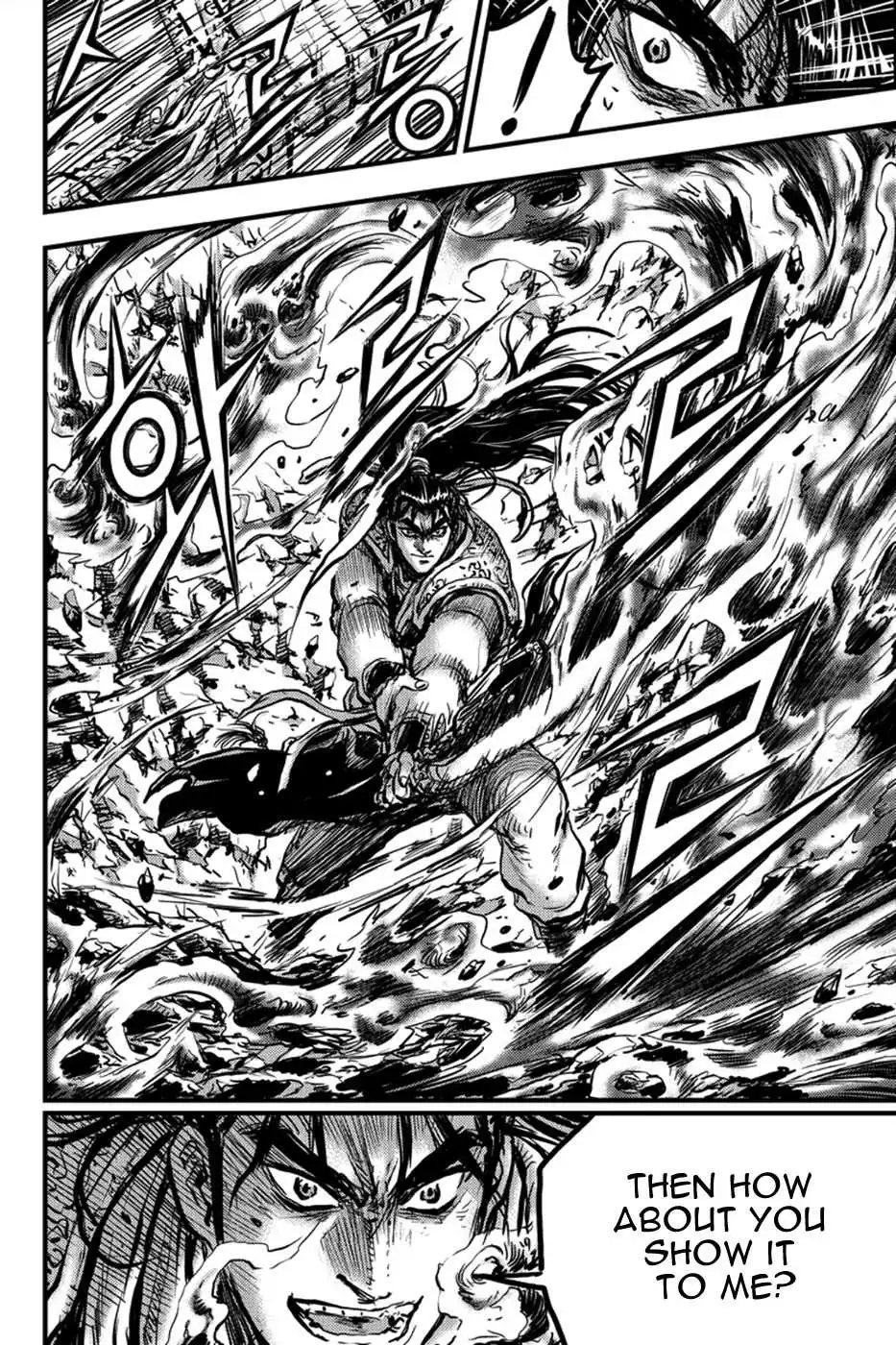 The Ruler of the Land Chapter 372 5